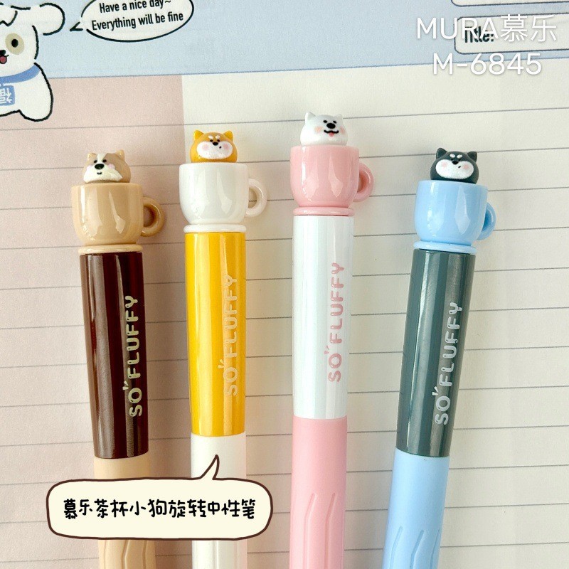 Kawaii Stationery Rotating Tea - đánh giá và giá Gel Refill Pack