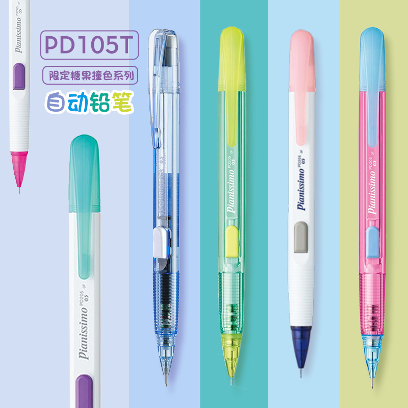 Japan Pentel Mechanical Pencil - đánh giá và giá Pentel Pen Energel
